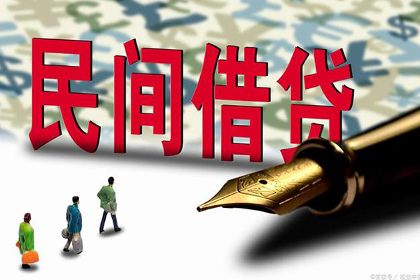 深圳私借身份证抵押贷款-深圳私借借款短借-深圳私借身份证小额贷款