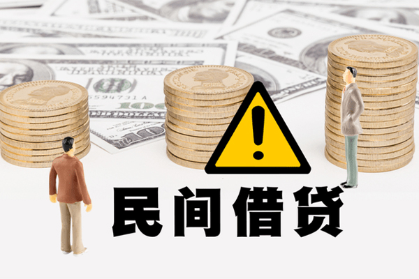 深圳私借网上小额贷款-深圳私借民间借贷当天下款-深圳私借私借