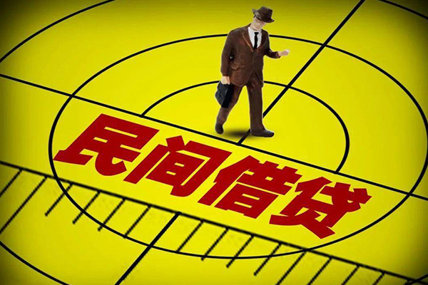 深圳私借私人空放二次私借-深圳私借小额空放-深圳私借个人借贷
