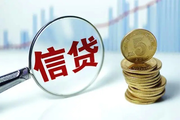 深圳私借信用贷款办理-深圳私借小额个人借贷-深圳私借小额贷款地址