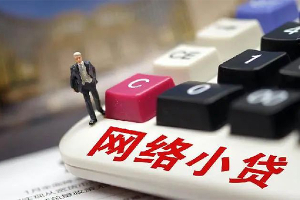 深圳私借空放-深圳私借小额信用贷款-深圳私借身份证小额贷款