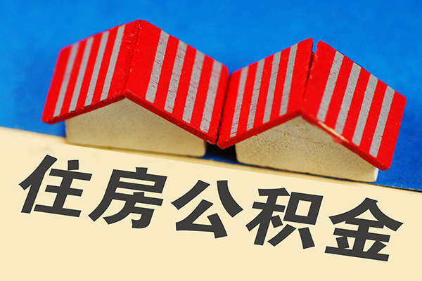 深圳私借私人借贷好吗-深圳私借民间借贷无抵押-深圳私借正规个人借贷