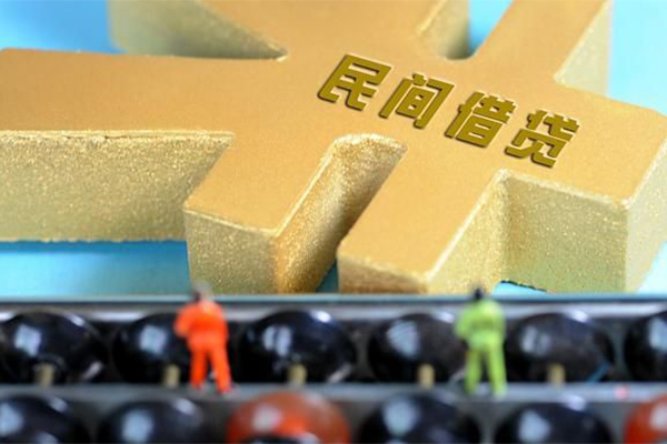 深圳私借私人24小时借钱-深圳私借贷私借-深圳私借个人借钱长期