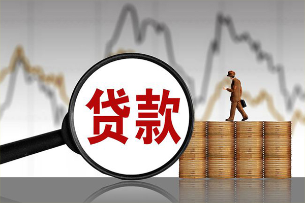 深圳私借小额贷款电话-深圳私借私借-深圳私借短借急用钱