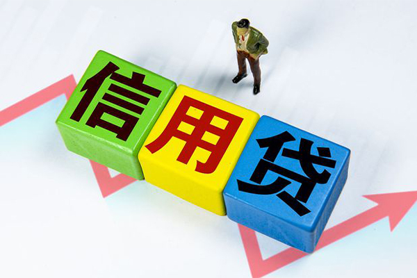 深圳私借资金短借-深圳私借无抵押信用贷款-深圳私借贷款包过当天放款