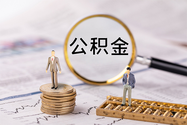 深圳私借个人身份证借私借-深圳私借本地身份证贷款-深圳私借空放贷款当天下款