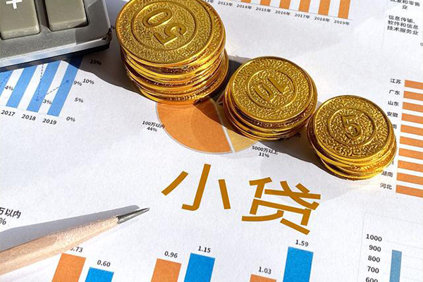 深圳私借地区短借-深圳私借身份证小额贷款-深圳私借私人贷款