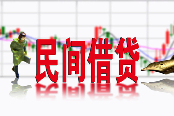 深圳私借社保信用贷款