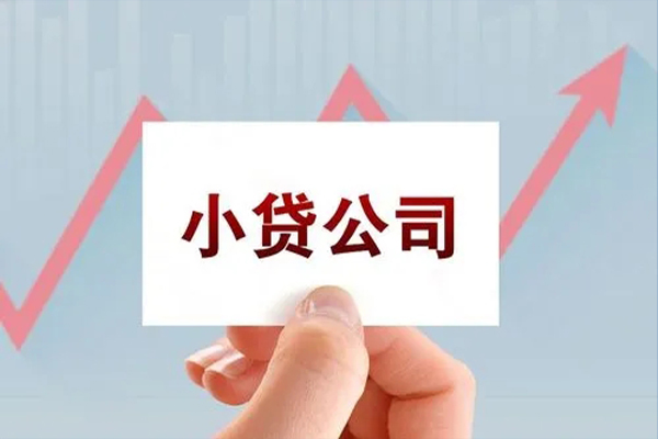深圳私借短借当天借钱