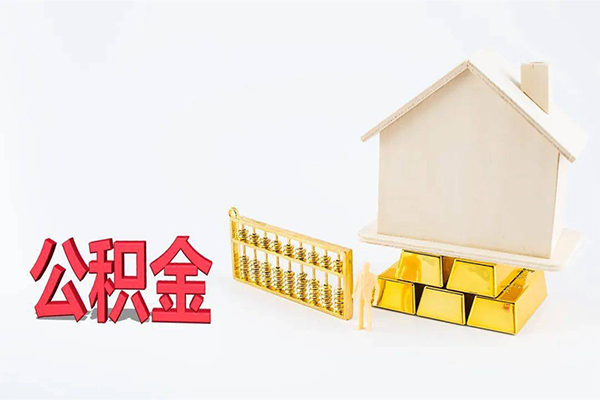 深圳私借私人私人借贷