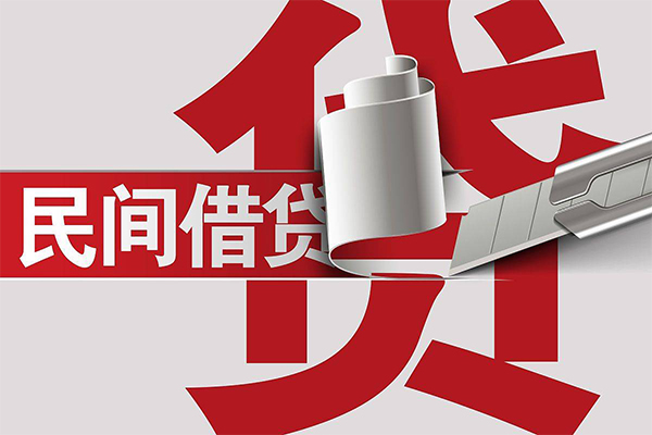 深圳私借短借空放-深圳私借个人借贷电话号码-深圳私借贷款包过当天放款