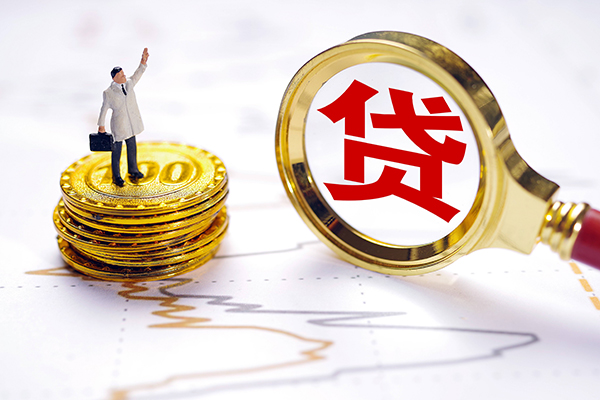 深圳私借私借空放短借