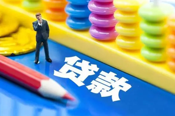 深圳私借民间无抵押借钱