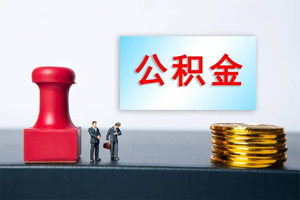 深圳私借正规私人借贷-深圳私借私人空放借钱-深圳私借民间无抵押借钱