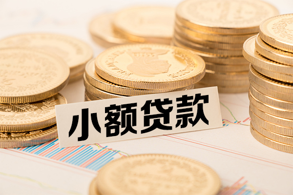 深圳私借哪有短借