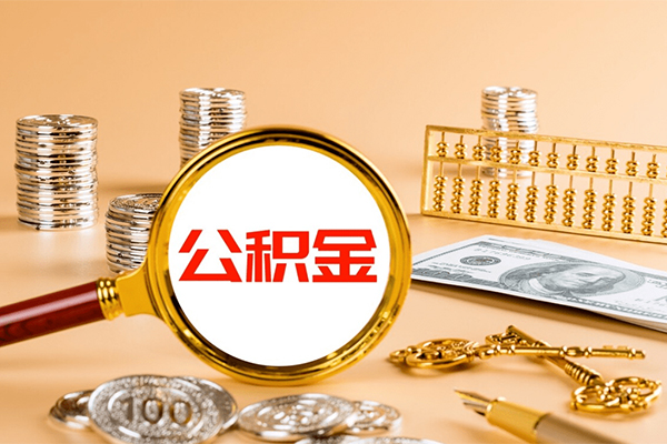 深圳私借无抵押小额贷款
