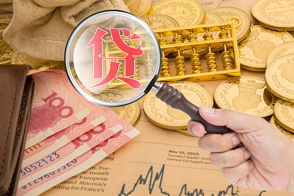 深圳私借个人正规借贷