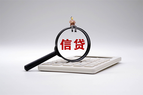 深圳私借信用贷款办理-深圳私借正规短借-深圳私借贷款只要身份证