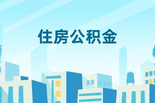 深圳私借民间借贷当天放款