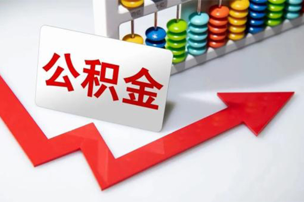 深圳私借小额信用贷款