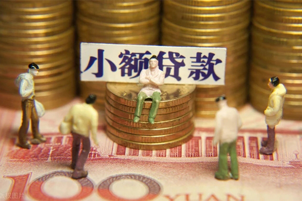 深圳私借贷款私借空放-深圳私借线下贷款-深圳私借地区公积金信用贷款
