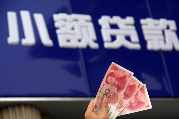 深圳私借个人小额贷款-深圳私借民间借贷当天下款-深圳私借无抵押信用贷款