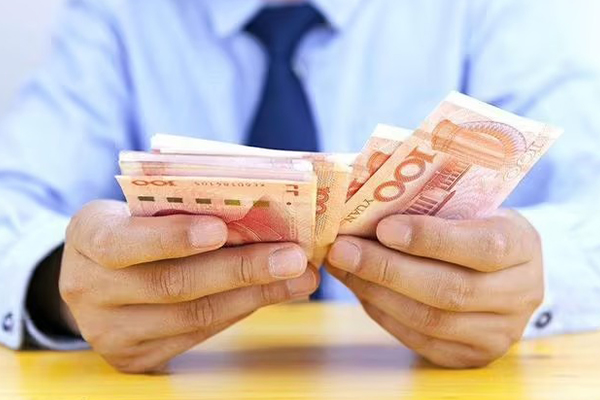 详解个人购汇额度政策及使用指南