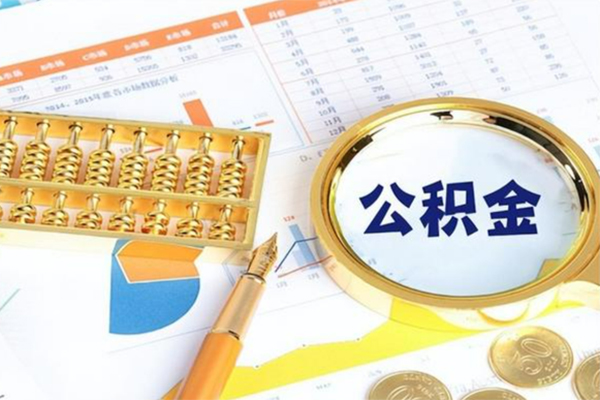 深圳私借私借空放短借