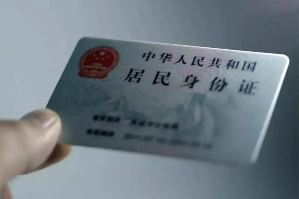 深圳私借贷款个人借贷