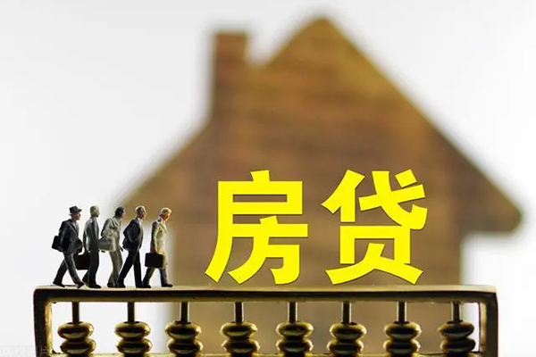 深圳私借个人借贷好吗-深圳私借身份证办理贷款-深圳私借无抵押小额贷款