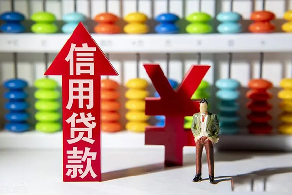 深圳私借贷款网