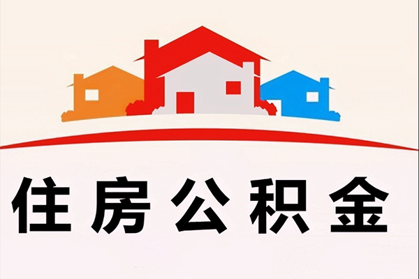 深圳私借小额短借-深圳私借地区身份证贷款-深圳私借私借上门放款