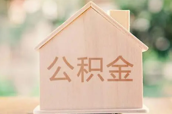 深圳私借私借空放免费上门-深圳私借无抵押贷款-深圳私借信用贷款办理