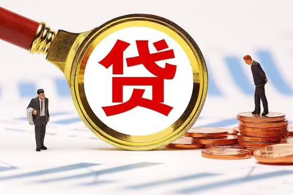 深圳私借短借当天借钱-深圳私借借钱找谁-深圳私借社保信用贷款
