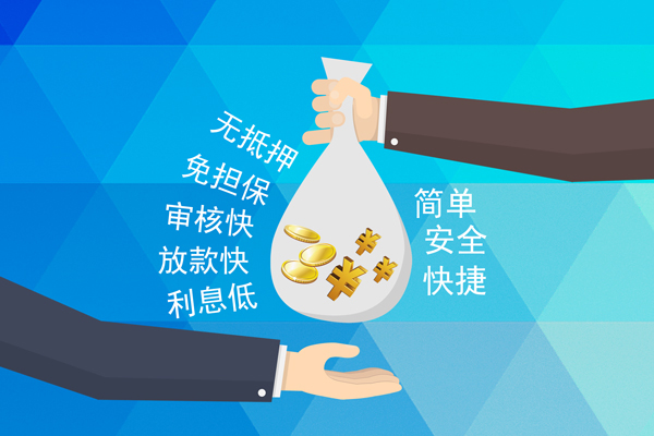 深圳私借个人工程贷款-深圳私借私人放空借贷-深圳私借个人借贷款