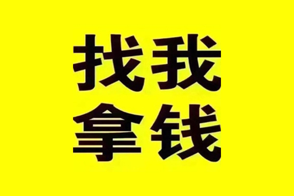 深圳私借快速借钱-深圳私借借钱-深圳私借私人私借