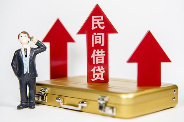 深圳私借身份证借私借-深圳私借小额贷款电话-深圳私借个人身份证贷款