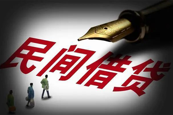 深圳私借民间短期私借借款-深圳私借社保信用贷款-深圳私借私借空放