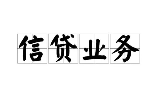 深圳私借短借个人-深圳私借私借空放短借-深圳私借私借贷