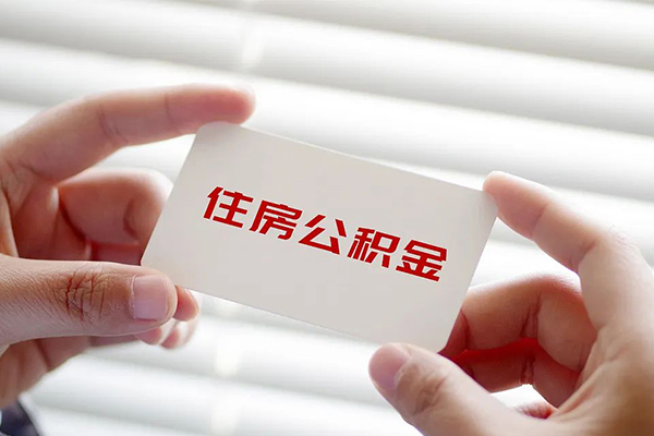 深圳私借空放私借民间借贷-深圳私借信用贷款-深圳私借私人放水