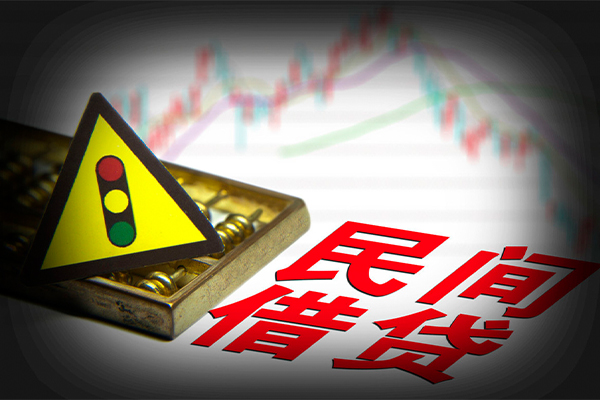 深圳私借贷款信用贷款-深圳私借急用钱找我-深圳私借贷款公司电话号码