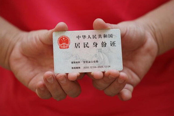 深圳私借借钱小贷-深圳私借个人放空借贷-深圳私借个人借贷款