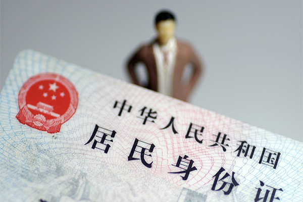 深圳私借民间借贷私人放款