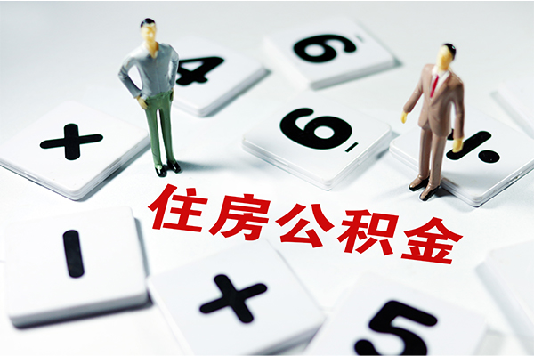 深圳私借民间贷款-深圳私借私人借钱短借微信号-深圳私借私人无抵押贷款