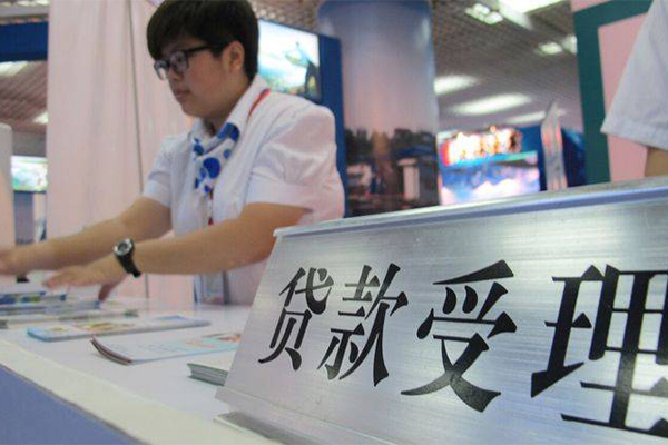 深圳私借小额贷款不查征信