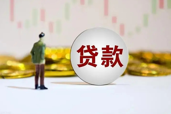 深圳私借短借私人-深圳私借空放贷款-深圳私借信用贷款哪家好
