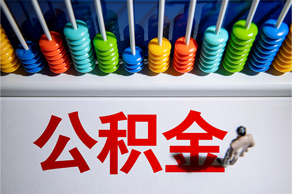 深圳私借空放私人借钱-深圳私借身份证线下贷款-深圳私借民间小额借贷